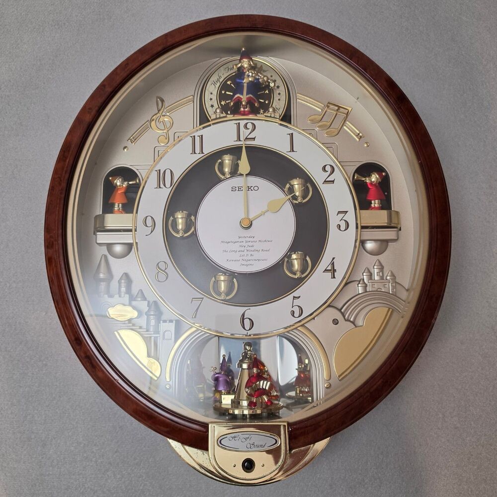 Seiko Musical Motion Wall Clock – Beatles Music & Decorative Moving Figures